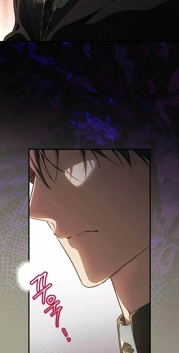 How to Win My Husband Over Chapter 94 page 74 - 