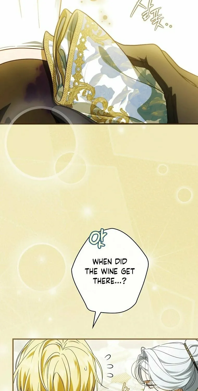 How to Win My Husband Over Chapter 95 page 3 - 