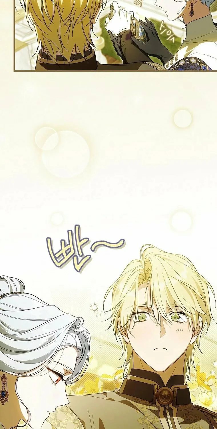 How to Win My Husband Over Chapter 95 page 4 - 