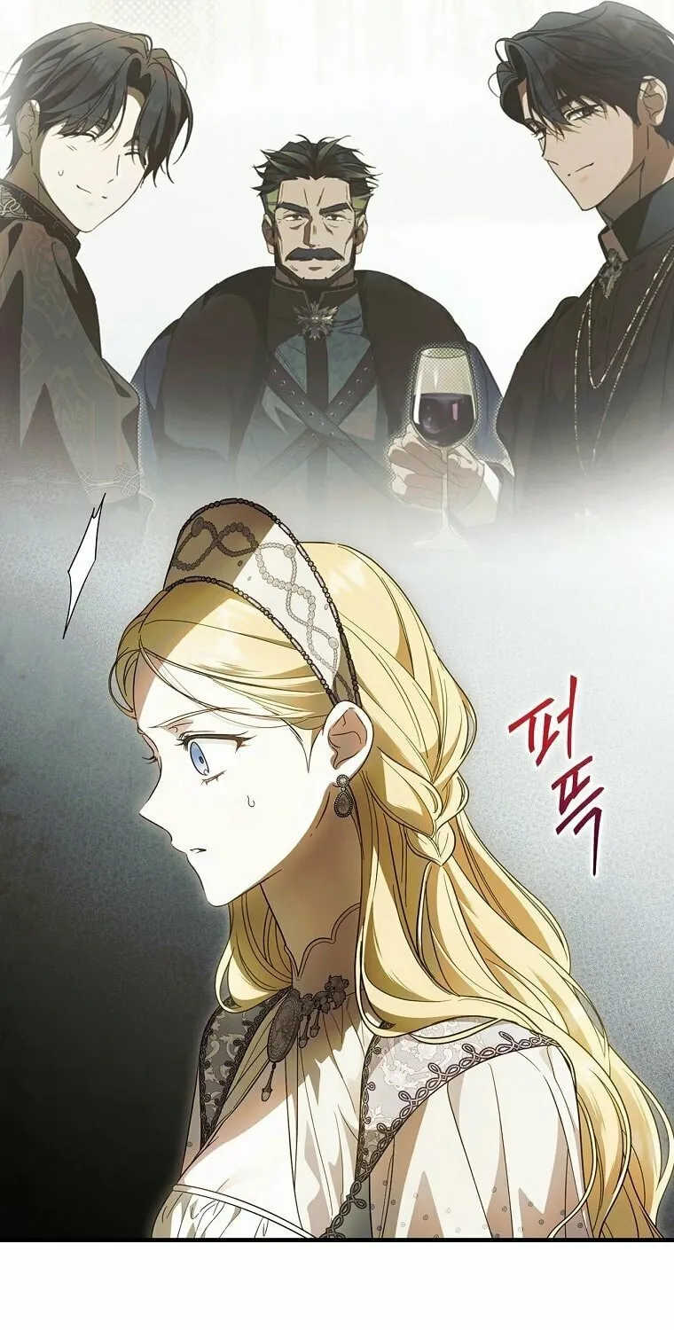 How to Win My Husband Over Chapter 95 page 37 - 