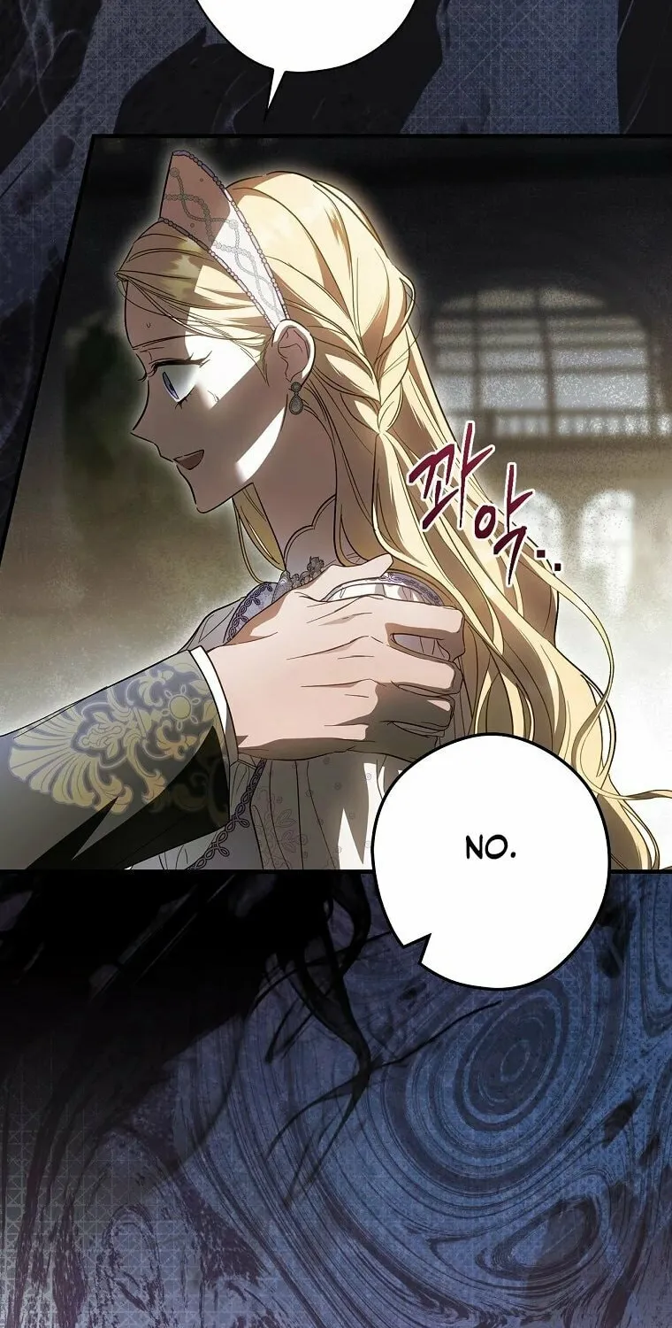 How to Win My Husband Over Chapter 95 page 61 - 