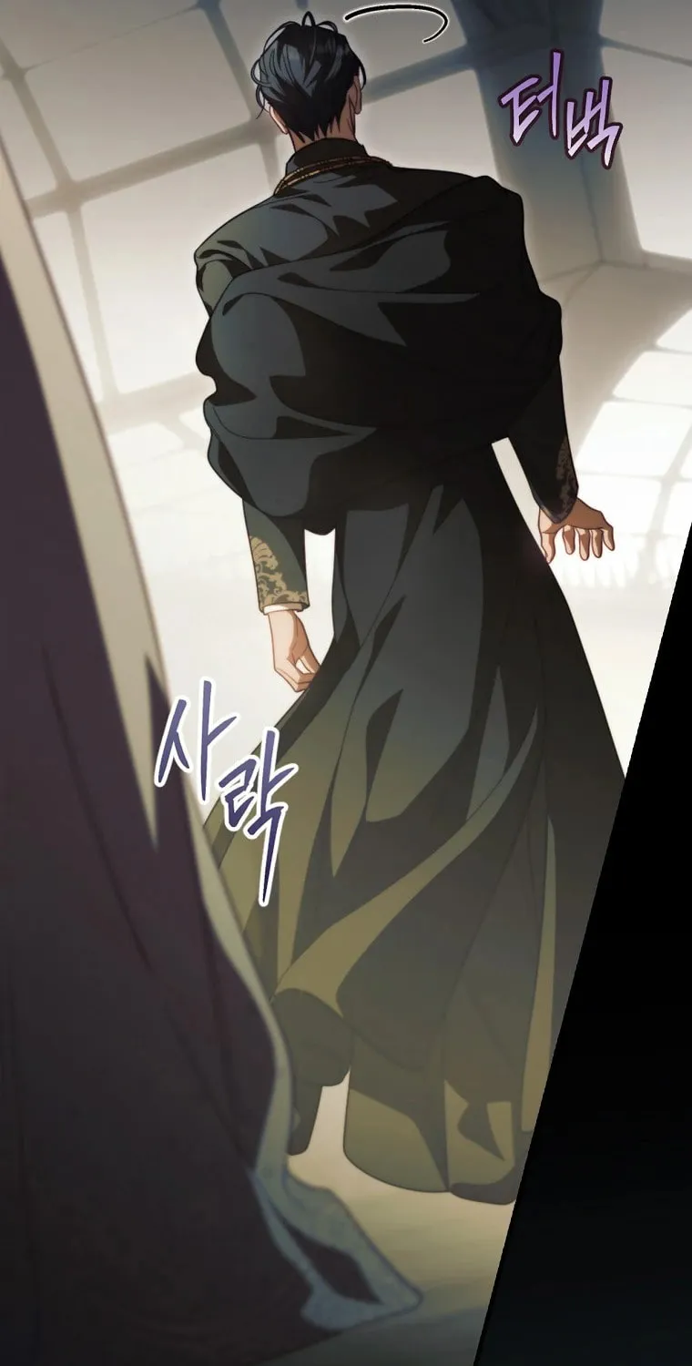 How to Win My Husband Over Chapter 96 page 11 - 