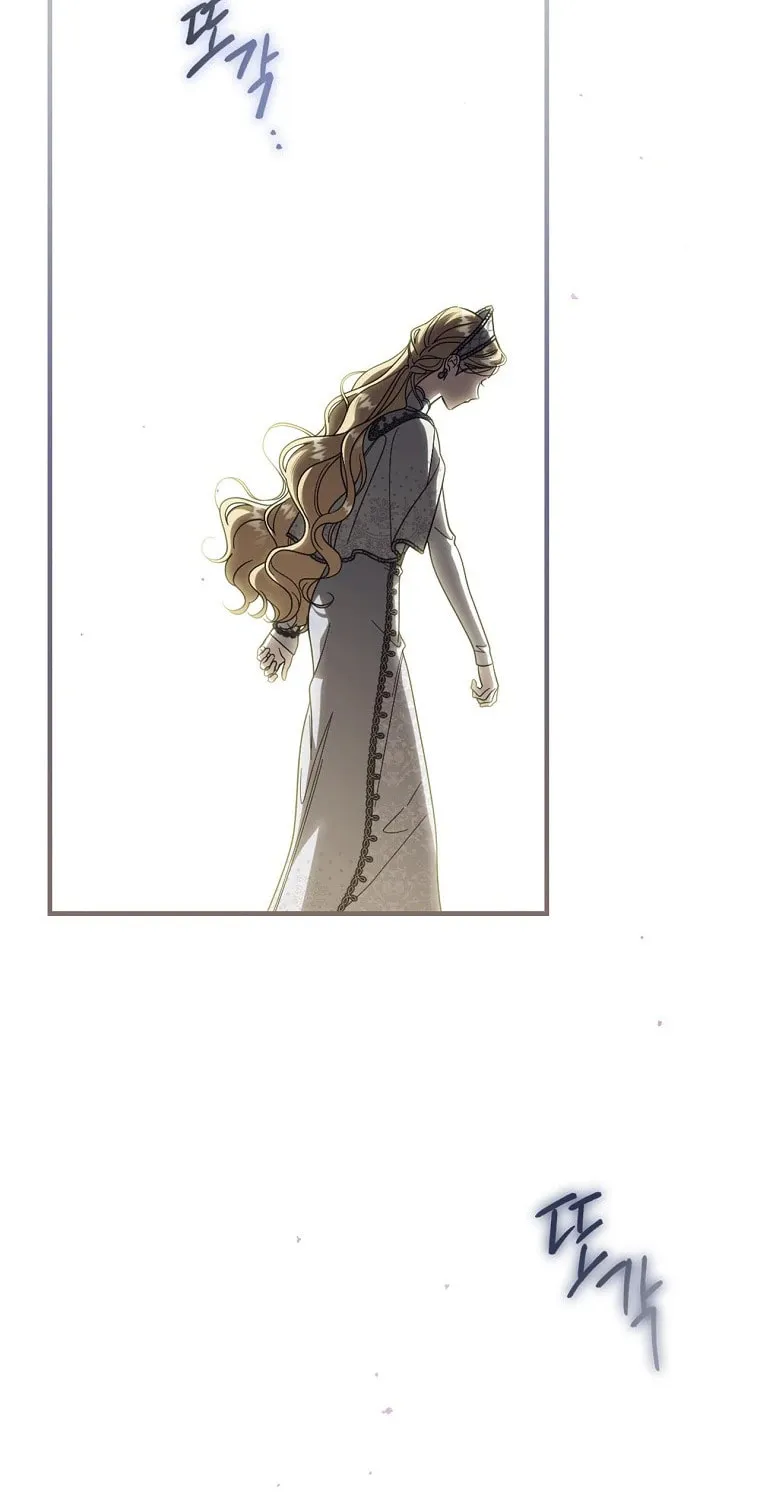 How to Win My Husband Over Chapter 96 page 26 - 