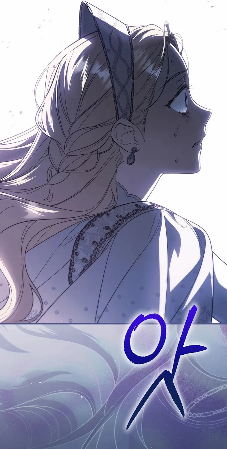 How to Win My Husband Over Chapter 96 page 29 - 