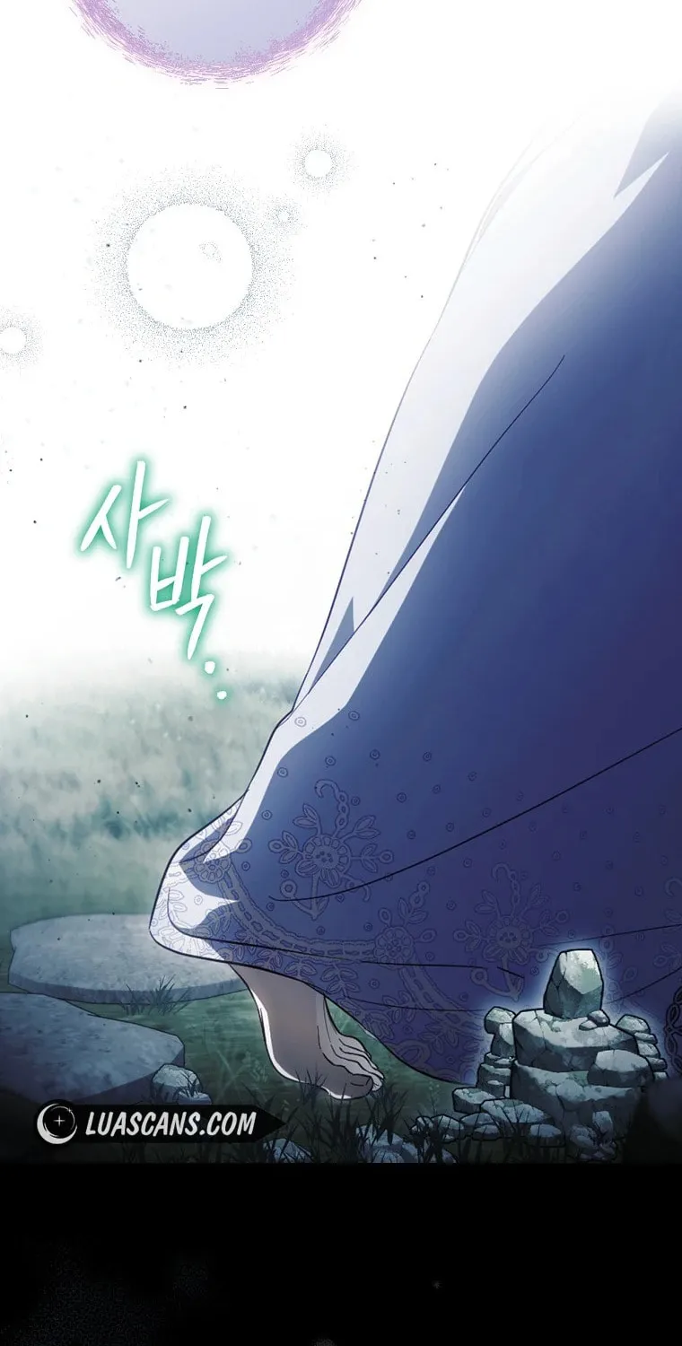 How to Win My Husband Over Chapter 96 page 84 - 