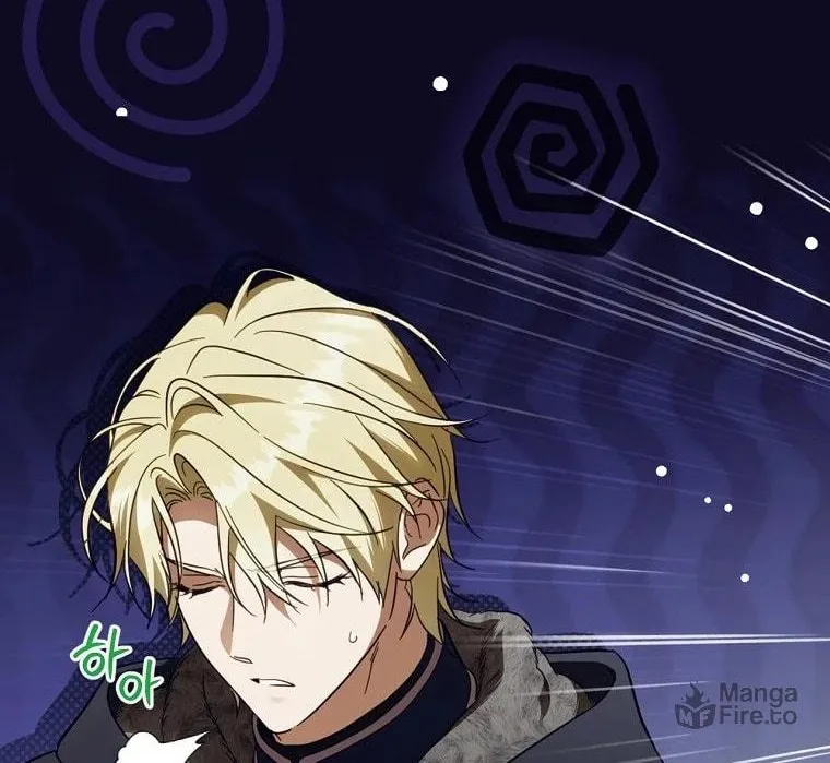 How to Win My Husband Over Chapter 98 page 40 - 