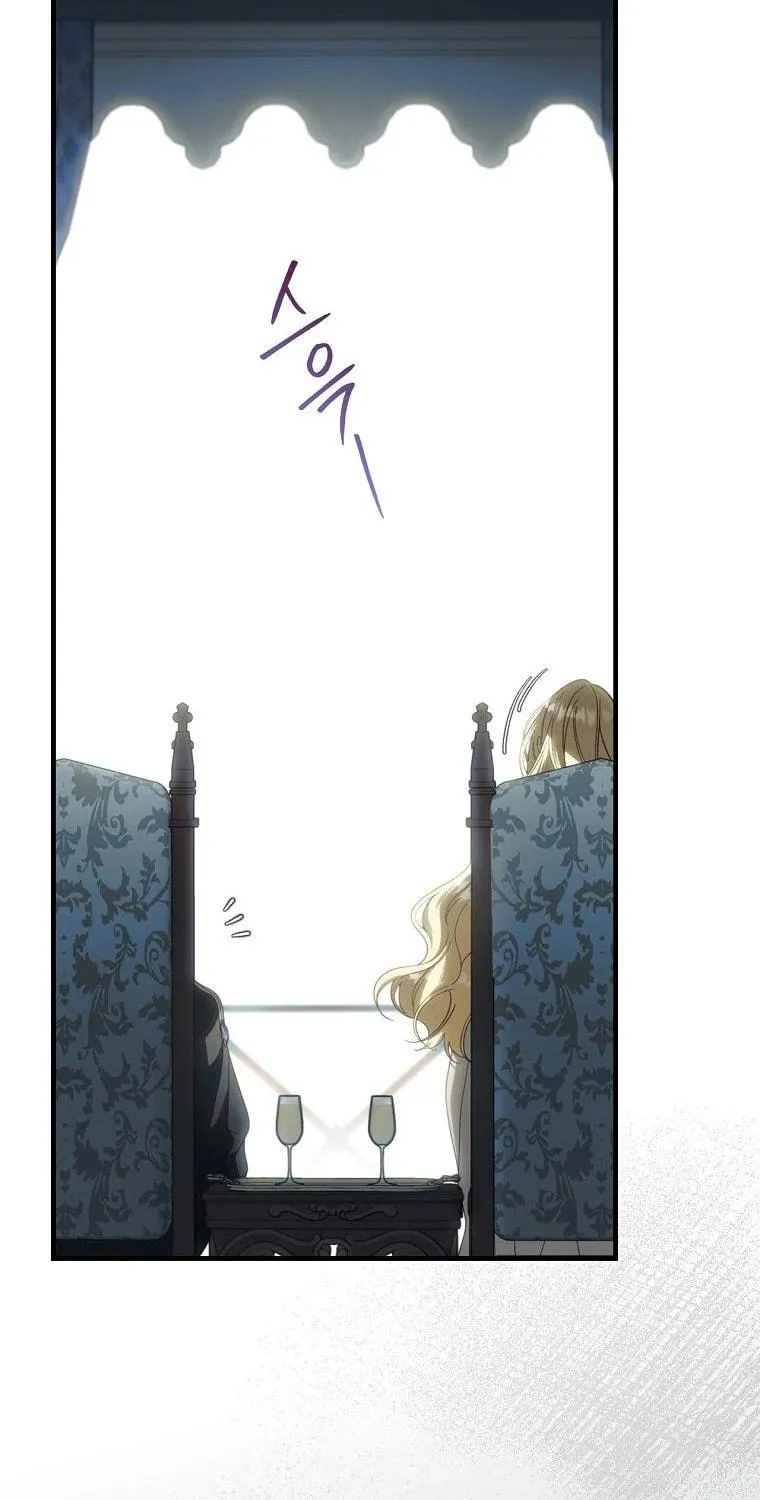 How to Win My Husband Over Chapter 98 page 69 - 