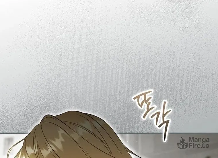 How to Win My Husband Over Chapter 98 page 70 - 