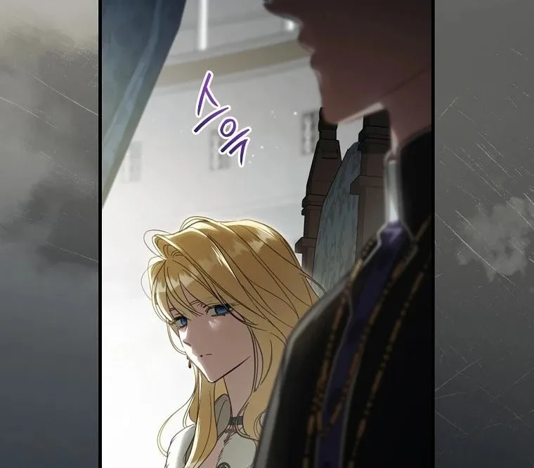 How to Win My Husband Over Chapter 98 page 8 - 