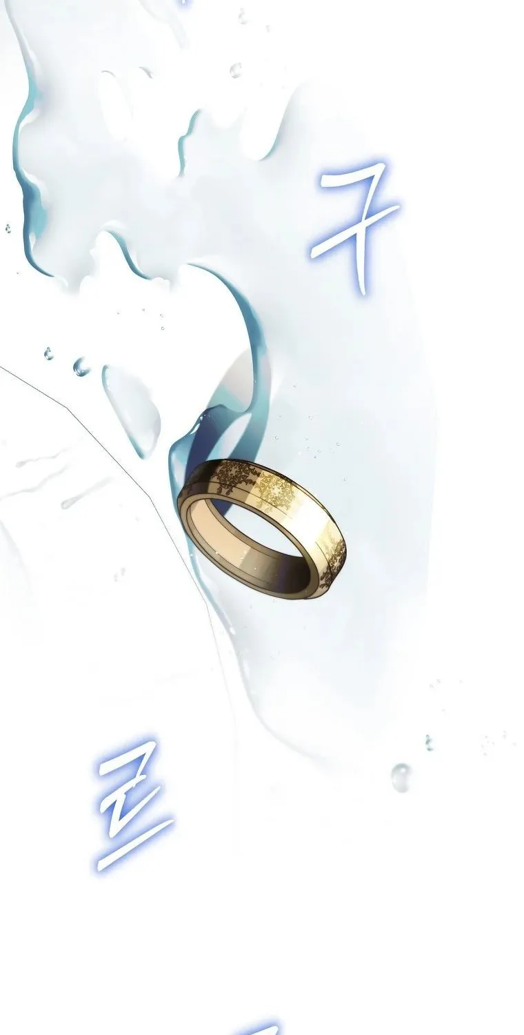 How to Win My Husband Over Chapter 98 page 85 - 