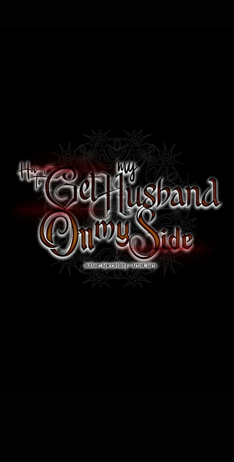 How to Win My Husband Over Chapter 99 page 14 - 