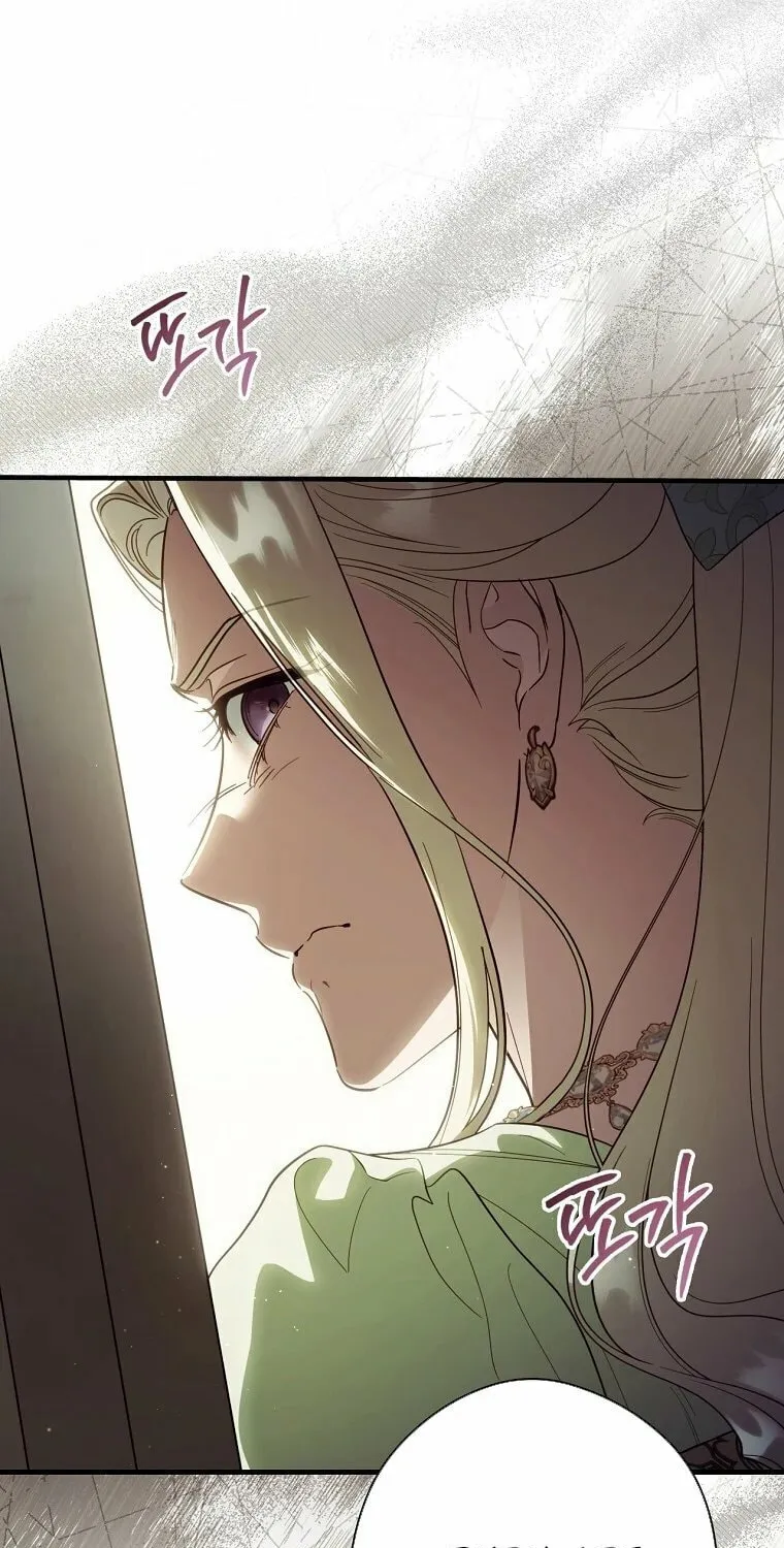 How to Win My Husband Over Chapter 99 page 7 - 