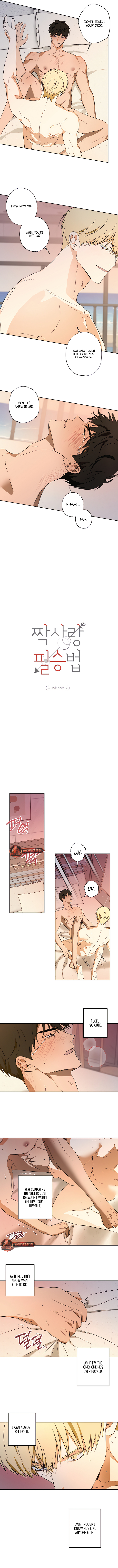 How to Win Over a One-Sided Love Chapter 11 page 5 - 