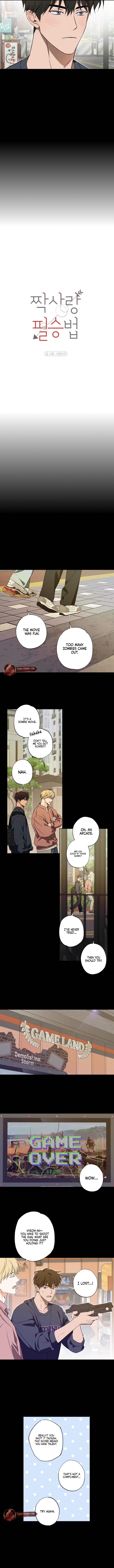 How to Win Over a One-Sided Love Chapter 18 page 5 - 