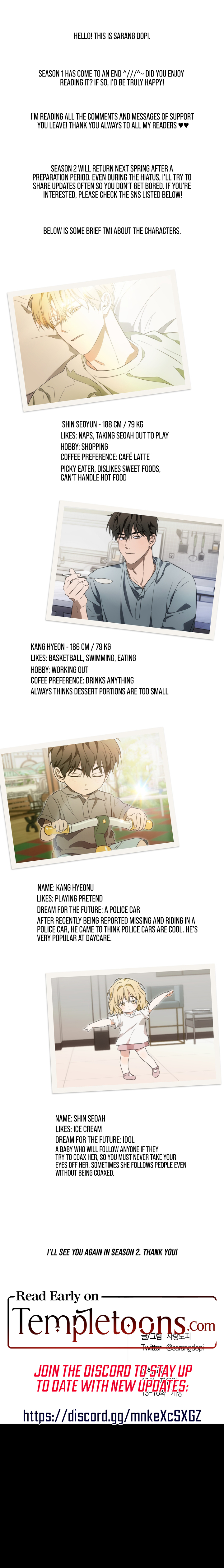 How to Win Over a One-Sided Love Chapter 20.5 page 1 - 