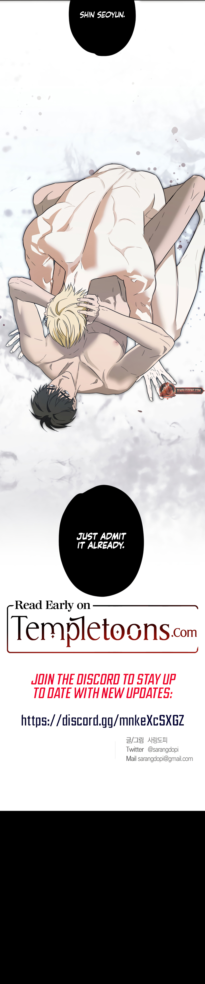 How to Win Over a One-Sided Love Chapter 23 page 9 - 