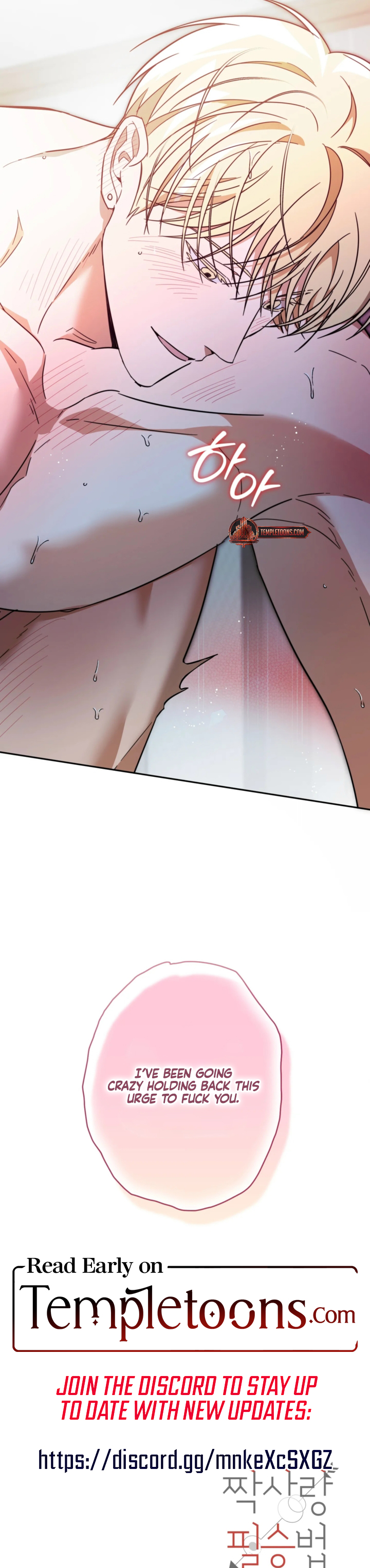 How to Win Over a One-Sided Love Chapter 34 page 9 - 