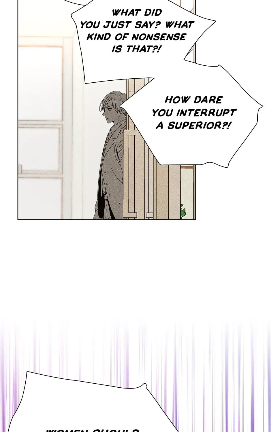 How to Win the Secretary