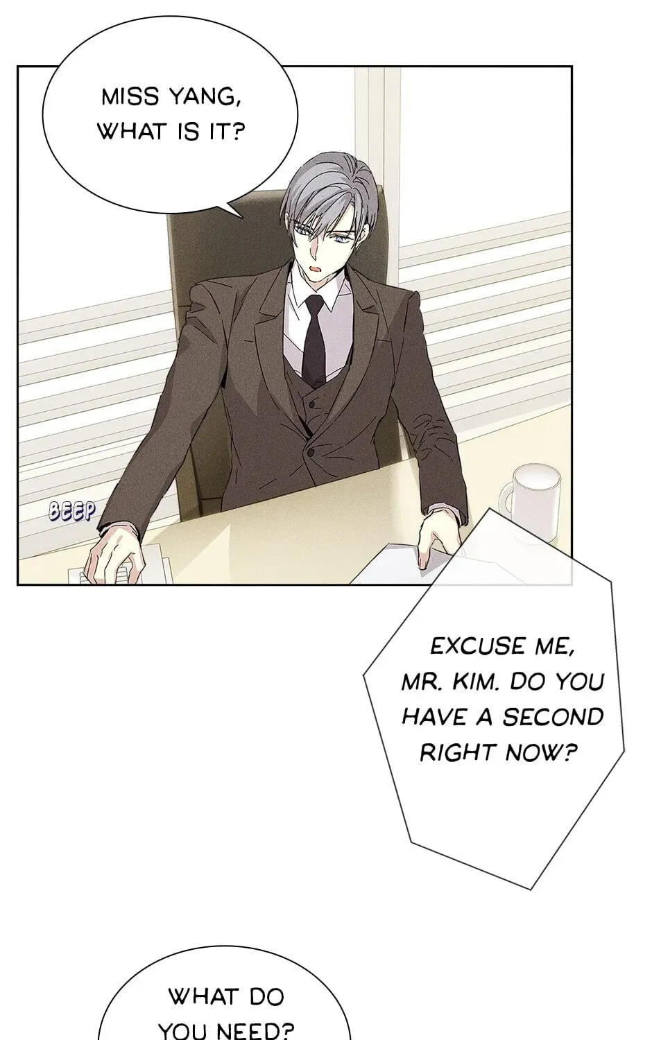 How to Win the Secretary