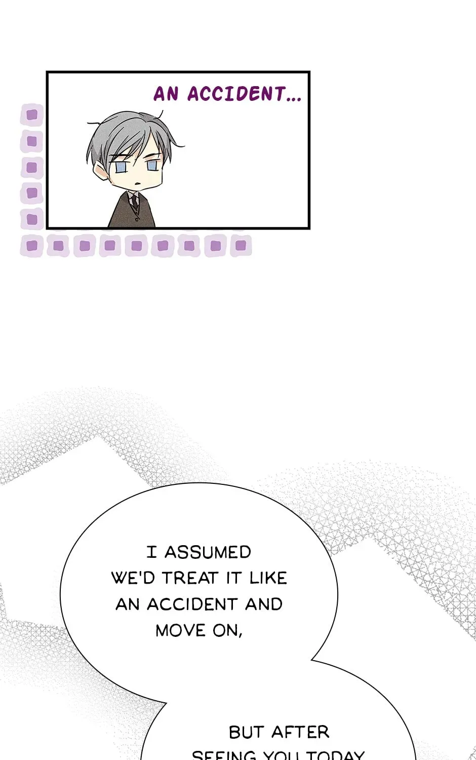 How to Win the Secretary