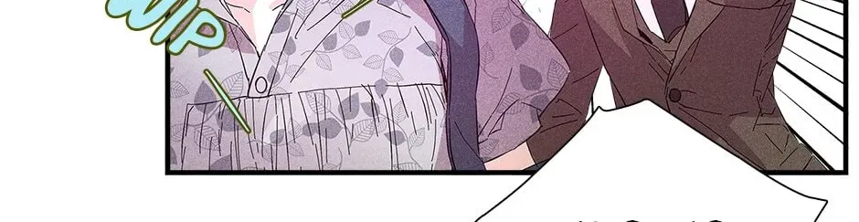 How to Win the Secretary