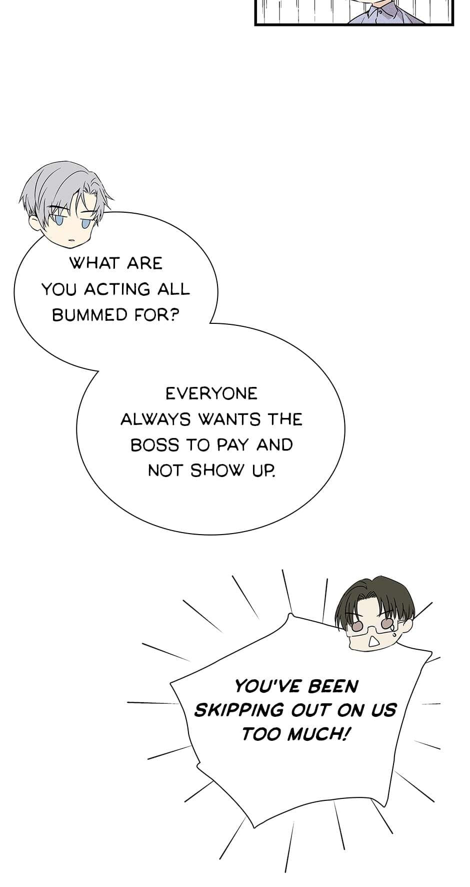How to Win the Secretary