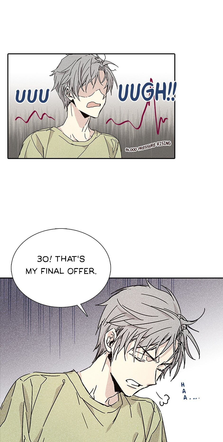 How to Win the Secretary