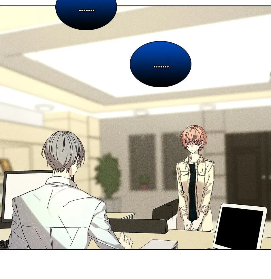 How to Win the Secretary