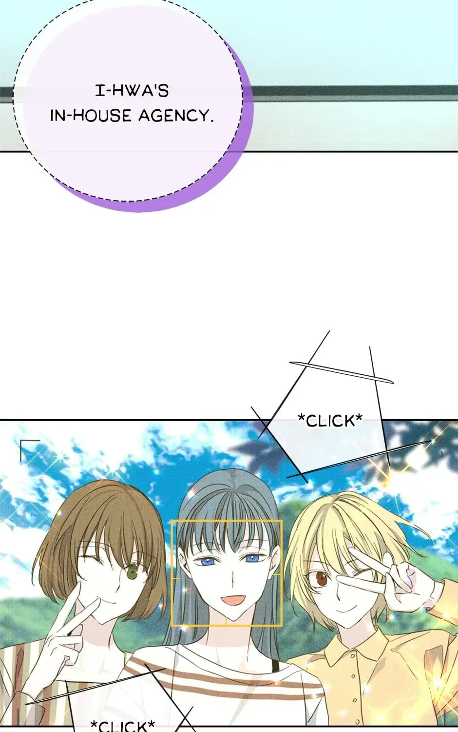 How to Win the Secretary