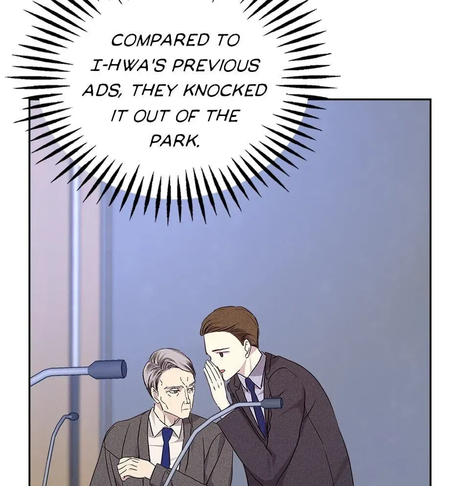 How to Win the Secretary