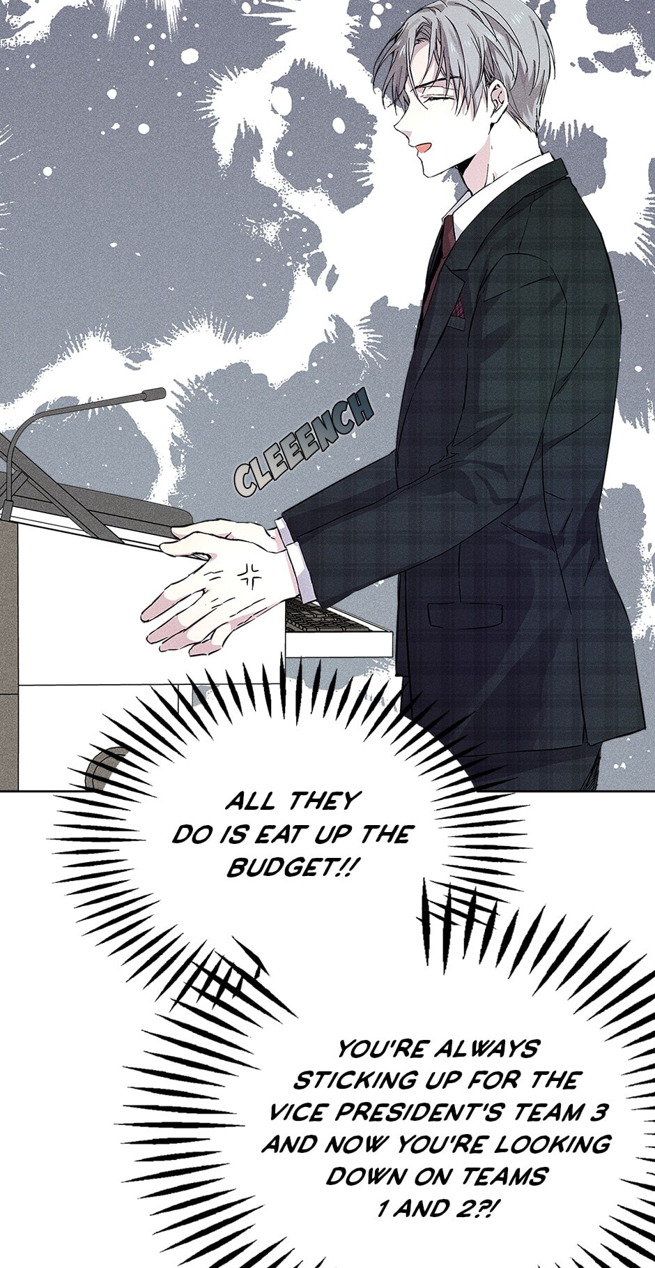 How to Win the Secretary