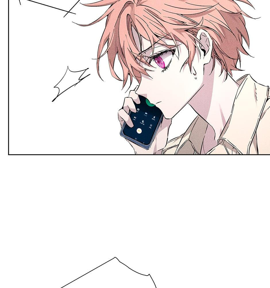 How to Win the Secretary