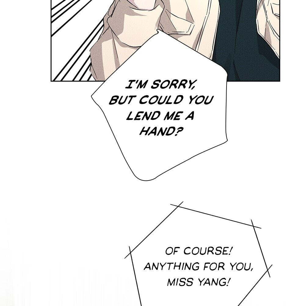 How to Win the Secretary