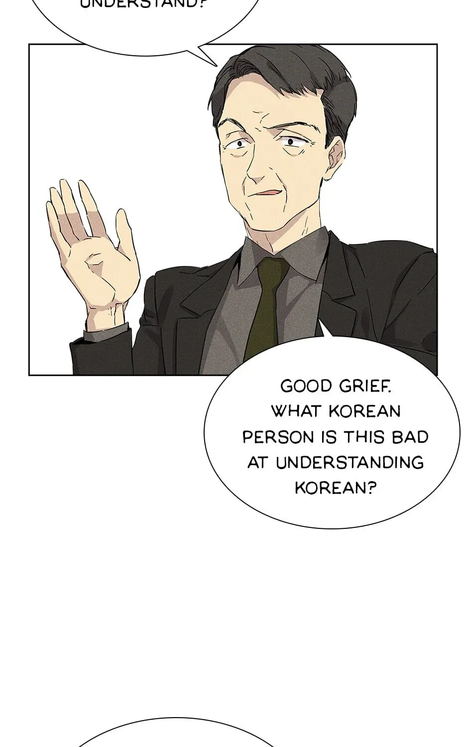 How to Win the Secretary