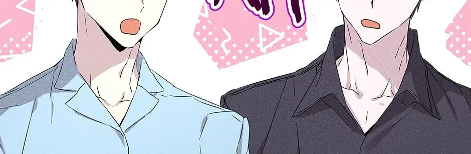 How to Win the Secretary
