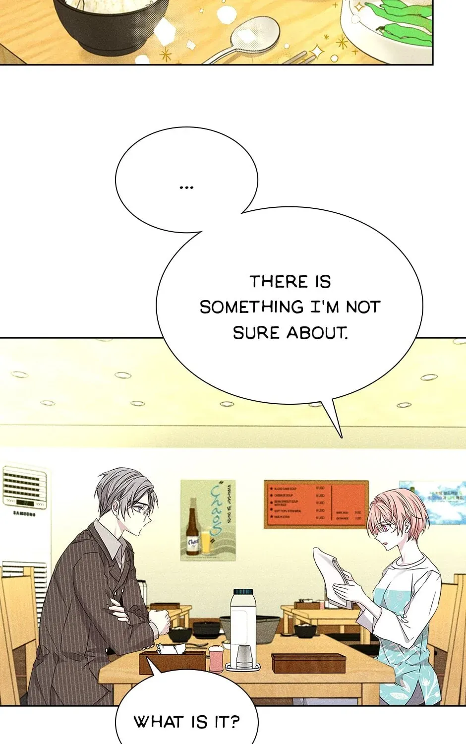 How to Win the Secretary