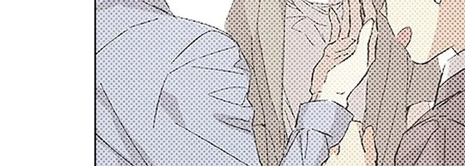 How to Win the Secretary