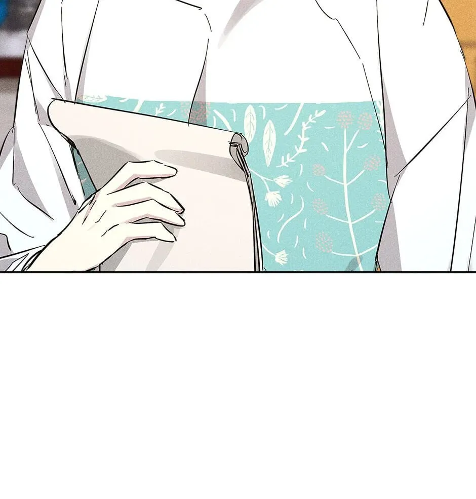 How to Win the Secretary