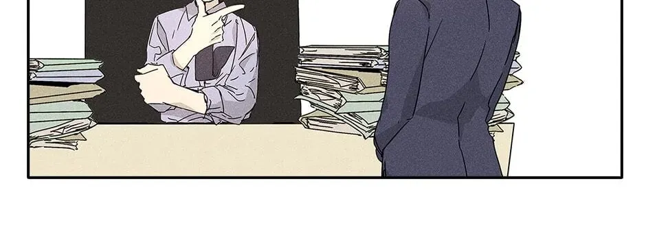 How to Win the Secretary
