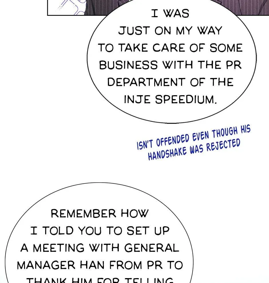 How to Win the Secretary