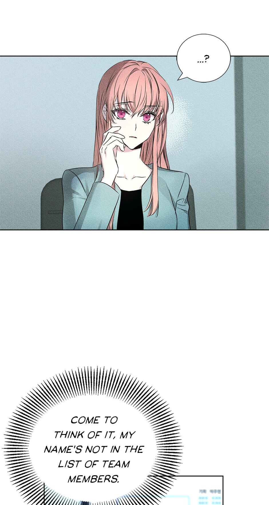 How to Win the Secretary