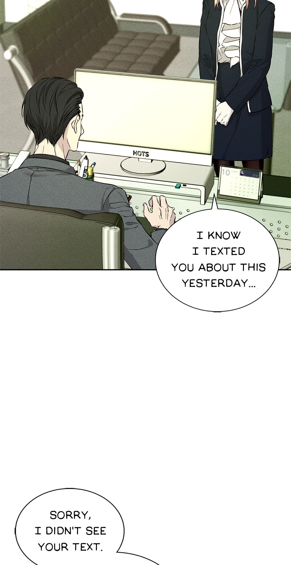How to Win the Secretary
