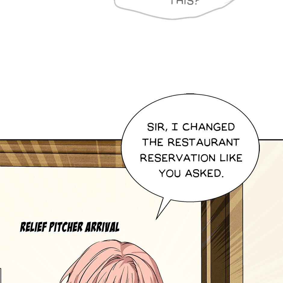 How to Win the Secretary