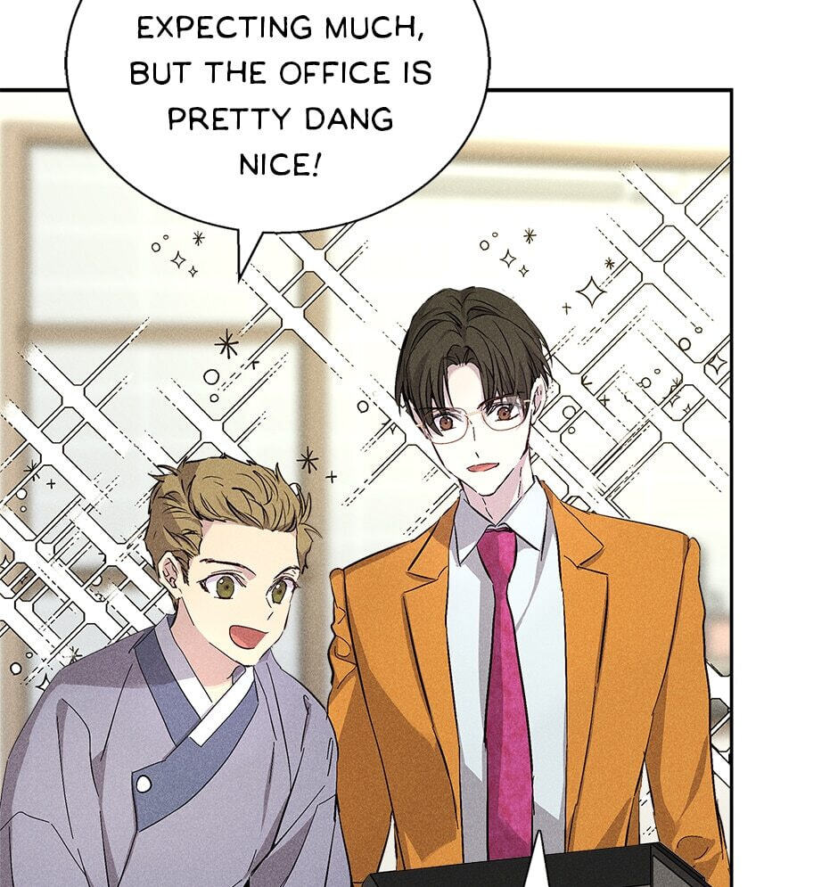 How to Win the Secretary