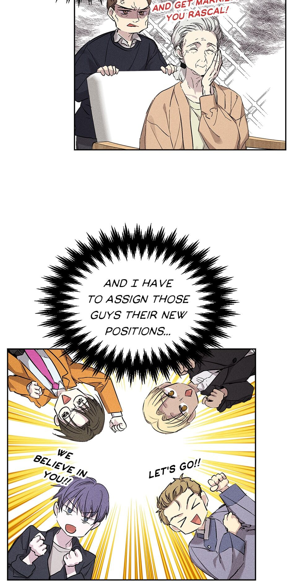 How to Win the Secretary