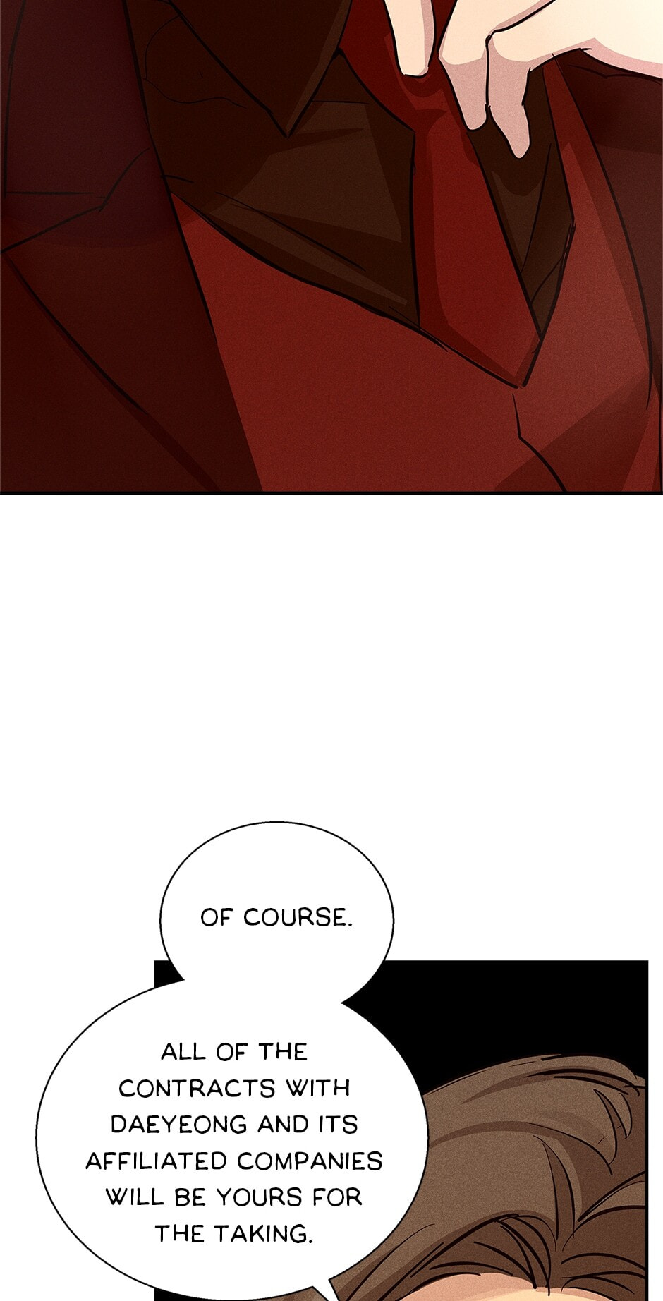 How to Win the Secretary