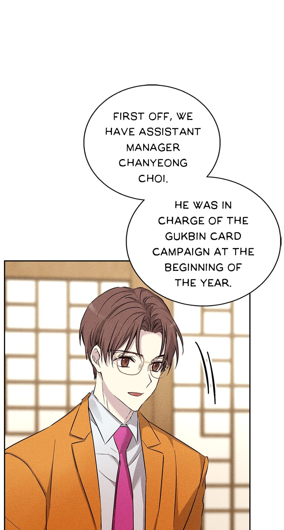 How to Win the Secretary