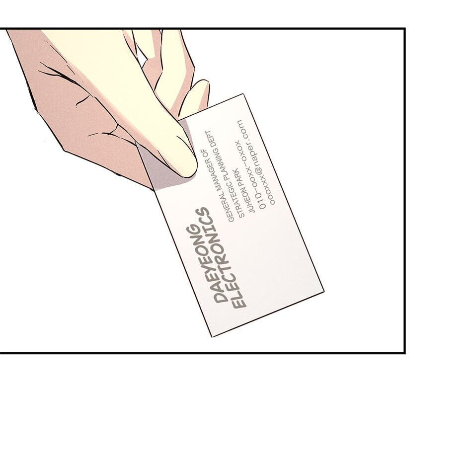 How to Win the Secretary