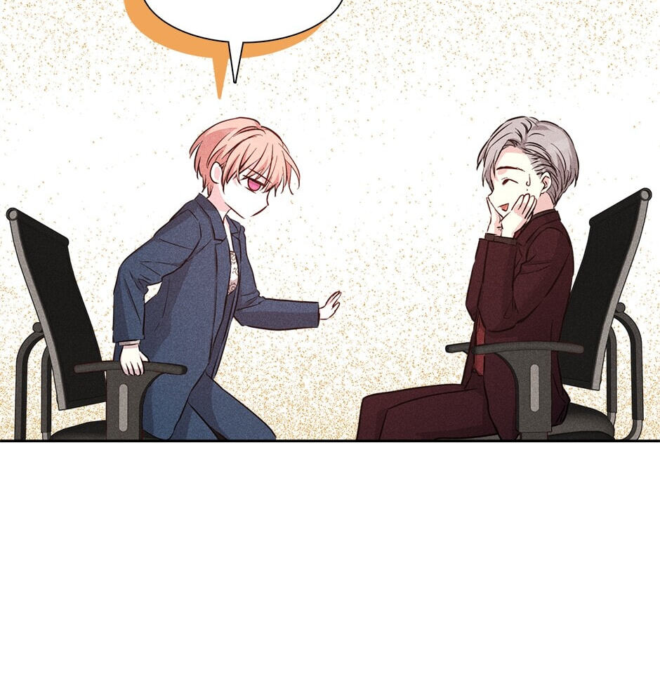 How to Win the Secretary