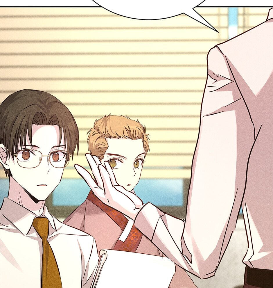 How to Win the Secretary